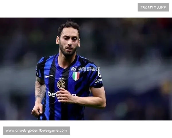 迈尼昂扑出恰尔汗奥卢点球，米兰德比零封国米