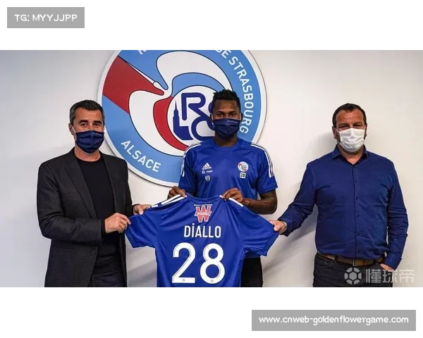 斯特拉斯堡700万欧元签下敦刻尔克新星亚辛，投资未来潜力